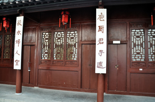 南京甘熙故居厨房