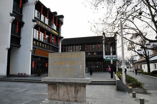 南京甘熙故居