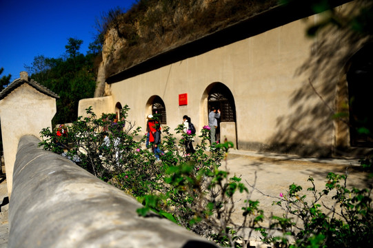 陕西 延安 杨家岭 枣园