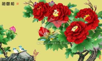 祖國紅