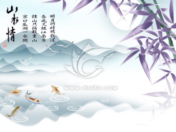 唯美背景墻   山水情
