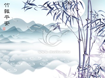 唯美寫真背景   竹報(bào)平安