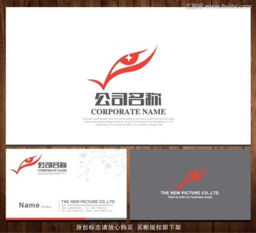 LOGO 眼睛