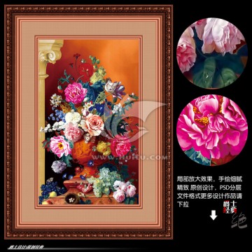 花 花卉 油畫(huà) 無(wú)框畫(huà) 裝飾畫(huà)