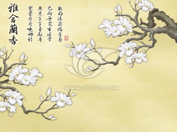 藝術(shù)玻璃浮雕背景  雅舍蘭香