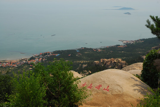 山东青岛崂山景观