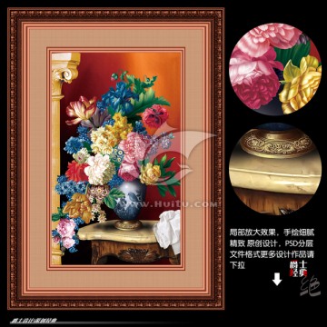花 花卉 油畫(huà) 無(wú)框畫(huà) 裝飾畫(huà)