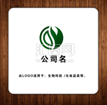 LOGO設計