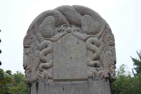 龙纹