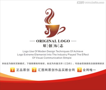 标志 LOGO 咖啡