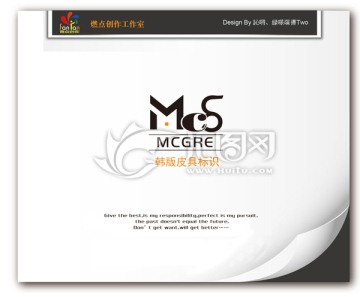 韓版時(shí)尚品牌皮具