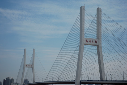 南浦大橋 斜拉橋