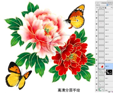 手繪牡丹