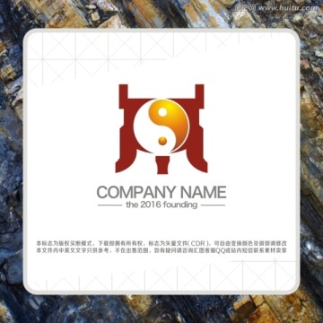 LOGO 标志 鼎