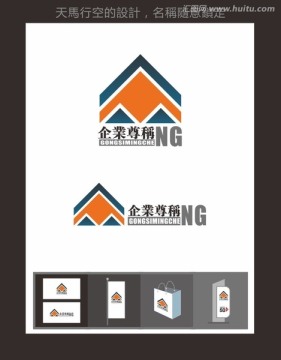 標志 建材市場 LOGO