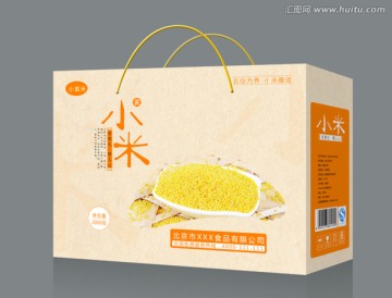 小米包裝（展開圖）