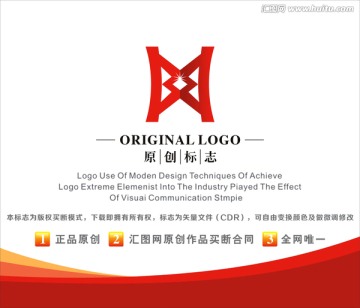 标志 LOGO 鼎