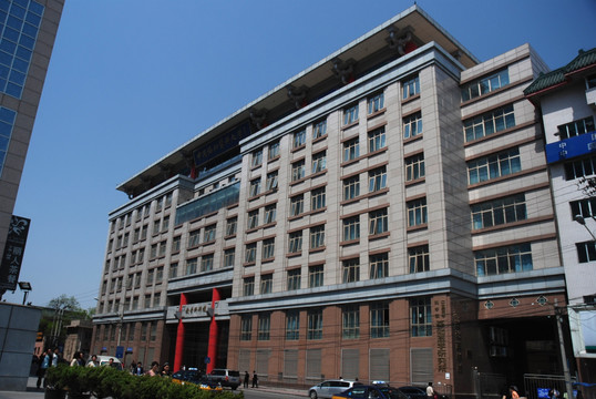 中国协和医科大学教学研究楼