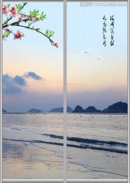 移門