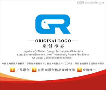 标志 LOGO GR