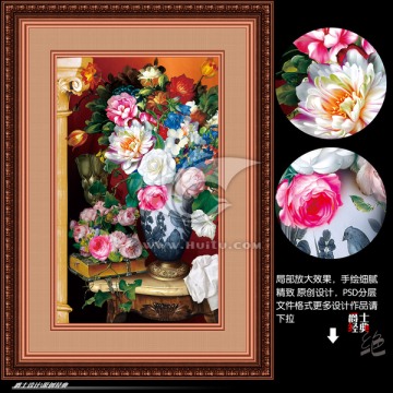 花 花卉 油畫(huà) 無(wú)框畫(huà) 裝飾畫(huà)