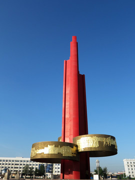 满洲里建城百年纪念碑