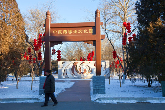 北京地坛 地坛 祭地 中式建筑