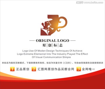 老人頭標(biāo)志