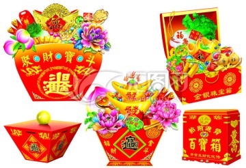 招財(cái)金斗