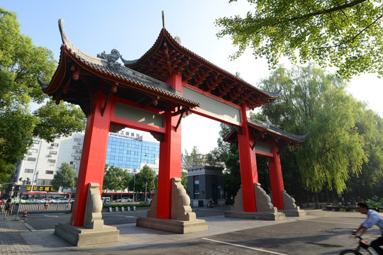 四川大学望江校区大门牌坊