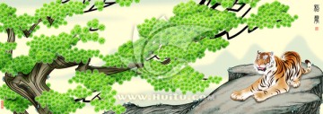 虎 松聲