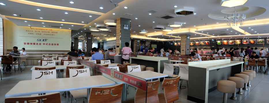 快餐厅 中式餐厅