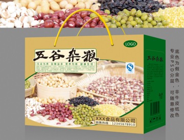 五谷雜糧盒子（展開圖）