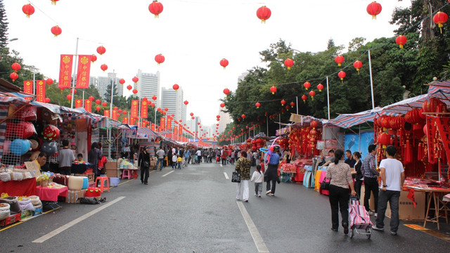 迎春花市