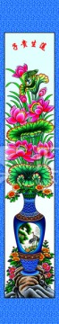 民俗畫忠孝堂對(duì)聯(lián)