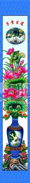 民俗畫忠孝堂對(duì)聯(lián)新