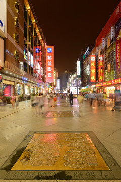 成都春熙路夜景