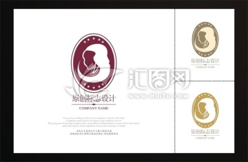 LOGO 美容標(biāo)志 原創(chuàng)商標(biāo)