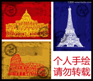 白宮鐵塔角斗場(chǎng)