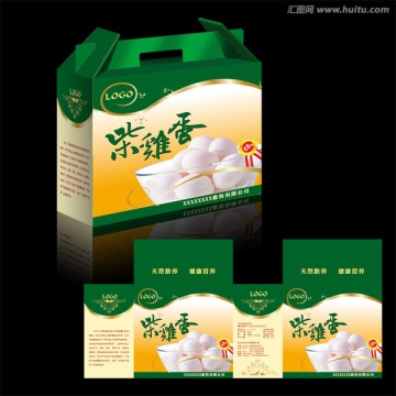 柴雞蛋包裝設(shè)計