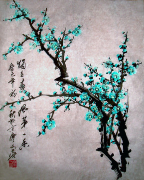 國畫梅花