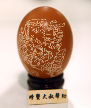 蛋雕艺术