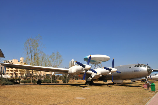 中国航空博物馆的预警飞机