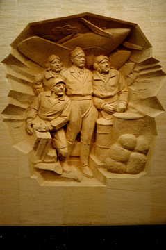 中国人民抗日战争纪念馆中的雕塑