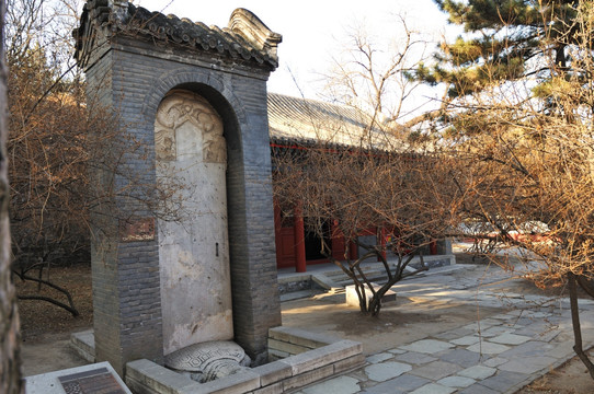 北京戒台寺金碑