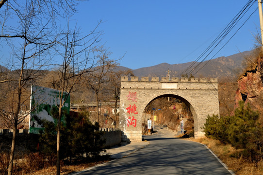 北京妙峰山景区的樱桃沟