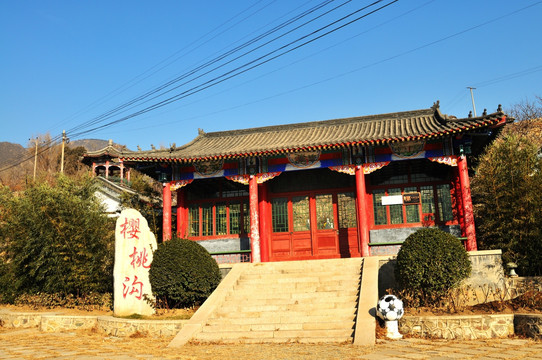 北京妙峰山景区的樱桃沟