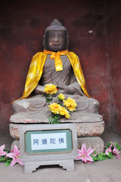 北京五塔寺阿弥陀佛佛像