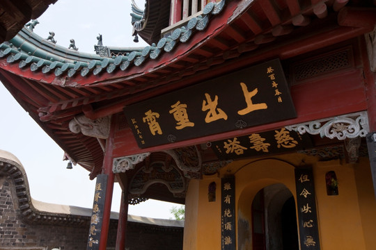 慈寿塔 金山寺 寺庙 江天禅寺