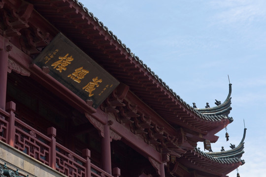 金山寺 寺庙 江天禅寺 庙宇